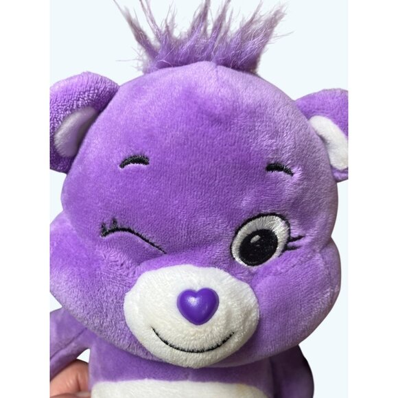 Care Bears 2020 Share Bear Plush 10" Stuffed Toy By Basic Fun - Picture 16 of 16